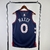 Camisa Jersey Philadelphia 76ers - 21 Joel Embiid - 3 Allen Iverson - 0 Tyrese Maxey - City Edition 2023/24 na internet