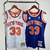 Camisa Jersey New York Knicks - BAPE x Mitchell and Ness - 33 Patrick Ewing
