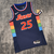 Camisa Jersey Philadelphia 76ers - City Edition - 25 Ben Simmons - 21 Joel Embiid - 31 Seth Curry - 0 Tyrese Maxey - 3 Allen Iverson - 1 James Harden - 2021/22 Logo de Diamante