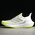 Tênis lvy Park x adidas Ultra Boost UB 7.0 - HR0181