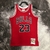 Imagem do Camisa Jersey Chicago Bulls - 23 Michael Jordan - Mitchell and Ness