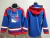 Moletom com Capuz - New York Rangers - 13 Alexis Lafreniere - 93 Mika Zibanejad - 30 Henrik Lundqvist - loja online