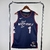 Camisa Jersey Philadelphia 76ers - 21 Joel Embiid - 3 Allen Iverson - 0 Tyrese Maxey - City Edition 2023/24 - comprar online