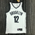 Camisa Jersey Brooklyn Nets - 7 Kevin Durant - 13 James Harden - 11 Kyrie Irving - 12 LaMarcus Aldridge - Comemorativa aos 75 anos - 2021/22 - loja online