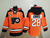 Moletom com Capuz - Philadelphia Flyers - 28 Claude Giroux - 9 Ivan Provorov - 79 Carter Hart - MVP Jerseys