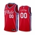 Camisa Jersey Philadelphia 76ers - 25 Ben Simmons - 21 Joel Embiid - 31 Seth Curry - 0 Tyrese Maxey - 3 Allen Iverson - 1 James Harden