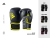 Guantes de Boxeo Adidas Hybrid 80 - buy online