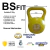 Kit Combo Pesas Rusas Kettlebell 12 Y 14kg Fitness Mancuerna - buy online