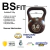 Kit Combo Pesas Rusas Kettlebell 12 Y 14kg Fitness Mancuerna on internet