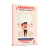 casamento-comeca-no-namoro-junior-meireles-editora-aprisco-45173-min
