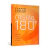 combo-meditacao-oracao-vida-crista-10-livros-vlume-2-editoras-bv-books-danprewan-vida-45218-min
