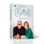 casamento-claudio-duarte-editora-lan-45251-min