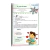 pao-diario-kids-qg-375-editora-pao-diario-publicacoes-27406-min.jpg