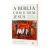 a-biblia-com-jesus-e-sem-jesus-amy-jill-levine-marc-zvi-brettler-editora-thomas-nelson-45524-lateral