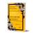combo-saldao-vida-crista-5-livros-sku-45539-livro-1