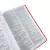 biblia-king-james-fiel-1611-ultrafina-media-luxo-terracota-bv-books-46132-min