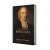 sermoes-sobre-soberania-de-jonathan-edwards-editora-publicacoes-pao-diario-46684-min