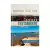 box-palavras-para-hoje-100-reflexoes-devocionais-do-antigo-e-novo-testamento-warren-wiersbe-editora-pao-diario-sku-35614-capa-frontal-nt