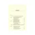 livro-sejam-minhas-testemunhas-a-missao-a-mensagem-e-os-mensageiros-da-igreja-darrel-l-guder-editora-vida-sku-46997-sumario-1-min