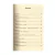 livro-nao-queremos-o-seu-deus-editora-betania-sku-47141-sumario-site-min