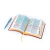biblia-acf-letra-gigante-com-ref-e-mapas-marrom-editora-sbtb-sku-47202-interno-site-min