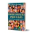 livro-predestinacao-para-leigos-editora-ec-sku-47245-capa-late-site-min.jpg
