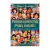livro-predestinacao-para-leigos-editora-ec-sku-47245-capa-frontal-site-min.jpg