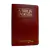 biblia-acf-letra-gigante-editora-sbtb-sku-47006-capa-frontal-site--min