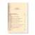 Livro-igreja-que-calam-mulheres-yago-martins-capa-frontal-48685-sumario-site