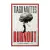 livro-burnout-da-exaustao-a-plenitude-com-deus-tiago-mattes-editora-thomas-nelson-sku-49068-capa-frontal-site-min