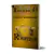 Livro-Restauração-Dos-Reis-Protocolos-Do-Rompedor-Editora-Dabar-48954-Capa-Lateral-site--min