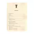 livro-fundamentos-batistas-mark-dever-e-jonathan-leeman-editora-pronobis-sku-49429-interno1-site-min