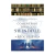 livro-comentario-biblico-swindoll-apocalipse-charles-r-swindoll-editora-hagnos-sku-49692-capa-frontal-site-min