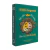 biblia-evangelismo-arc-capa-leao-de-juda-editora-edifique-sku-49802-capa-lateral-site-min