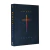 biblia-sagrada-naa-letra-media-capa-dura-jesus-saves-0-verso-da-vida-49842-site-lateral1