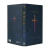 biblia-sagrada-naa-letra-media-capa-dura-jesus-saves-0-verso-da-vida-49842-site-lateral3