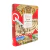 biblia-de-estudo-igreja-primitiva-as-escrituras-em-seu-contexto-judaico-e-cristao-primitivo-sbb-49814-site-lateral1