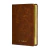 biblia-nvi-cs-lewis-leitura-perfeita-capa-luxo-marrom-editora-thomas-nelson-sku-49945-capa-late2-site-min