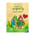 livro-infantil-como-eu-me-sinto-2-quando-eu-me-importo-com-outros-todolivro-sku-51921-capa-frontal-site-min