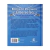 biblia-do-pequeno-guerreiro-sheila-walsh-editora-thomas-nelson-verso