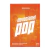 Livro Devocional Pop Edição Especial Capa Dura Laranja - Eduardo Medeiros - comprar online