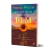 tudo-bem-nao-estar-bem-sheila-walsh-editora-thomas-nelson-pocket-43799-min