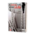 combo-saldao-vida-crista-volume-2-editora-vida-44333-min