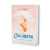 ceus-abertos-bill-johnson-editora-chara-44384-.min
