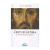 combo-ministerial-10-obras-volume-2-editora-hagnos-vida-thomas-nelson-fonte-editorial-luz-e-vida-44592-min