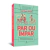 combo-saldao-vida-crista-10-livroso-editoras-books-thomas-nelson-vida-44623-min