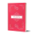 harpa-letra-gigante-capa-brochura-pink-editora-ebenezer-cpp-45019-min
