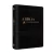 a-biblia-em-ordem-cronologica-nvi-luxo-preta-Vida-21392-capa-lateral-site--min