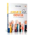 amar-e-servir-costa-neto-livro-vida-lateral-39154-min