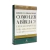 como-ler-a-biblia-gordon-fee-e-douglas-stuart-editora-thomas-nelson-40311-min